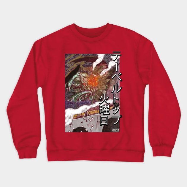 Tabletop Tuesday: Cthulhu Vs Dragon Colour Crewneck Sweatshirt by Big Red Barrel